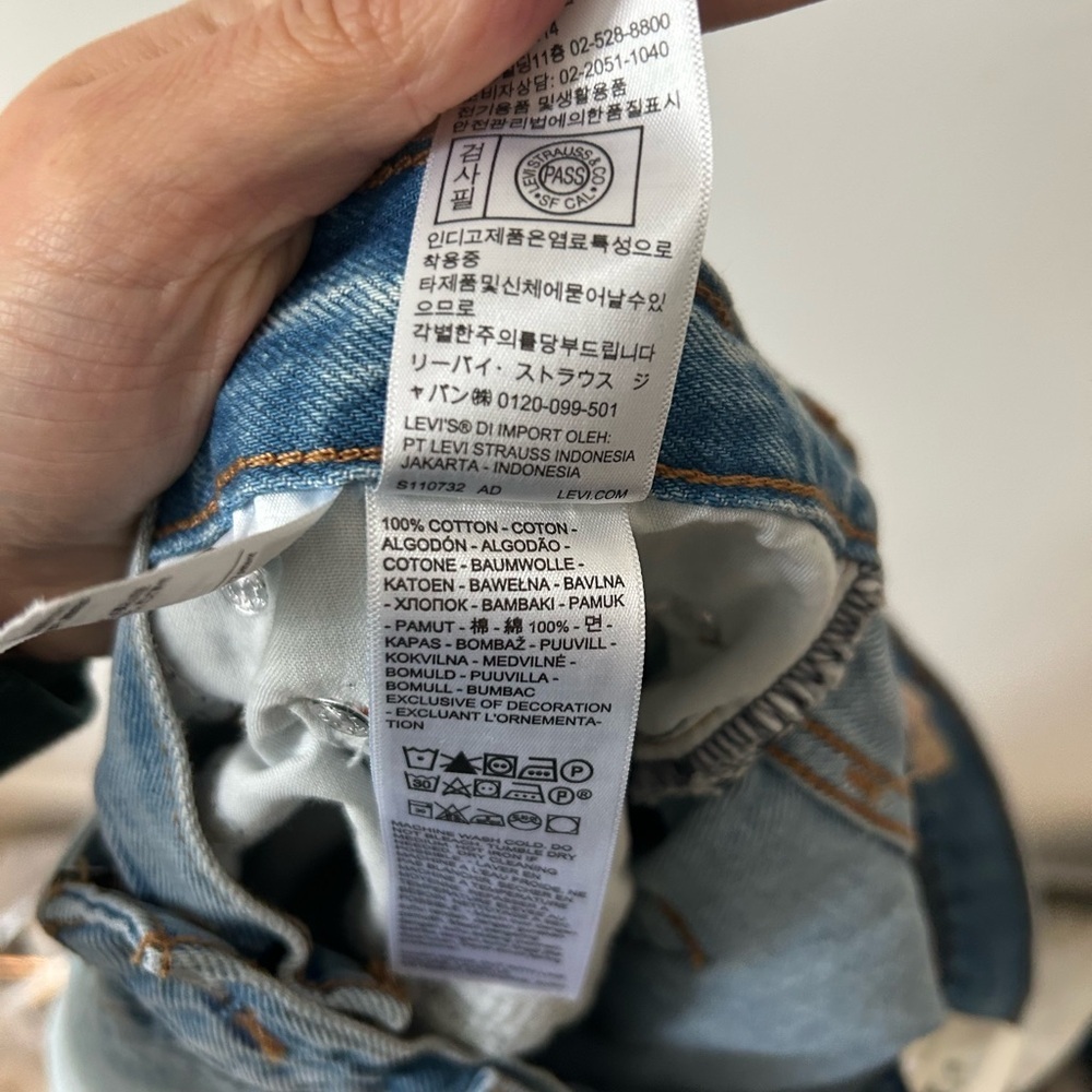 Levi’s baggy dad jeans light wash - Picture 13 of 13
